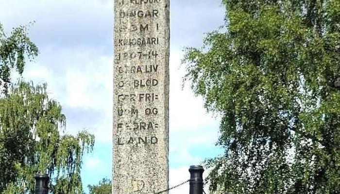 Nordfjordeid Skyttarsamlag reiste steinen 1914 - Nordfjordeid