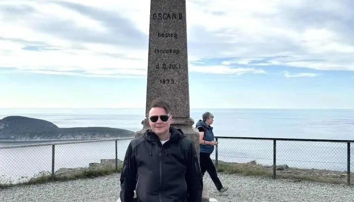 Nordkapp Globus -  Kong Oscar Ii Besteg Nordkap - Nordkapp