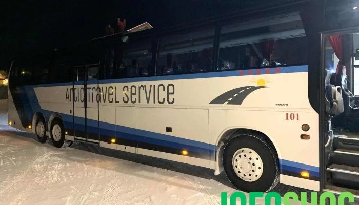 Northcape Artic Travel Service -  Fra Eieren - Honningsvåg