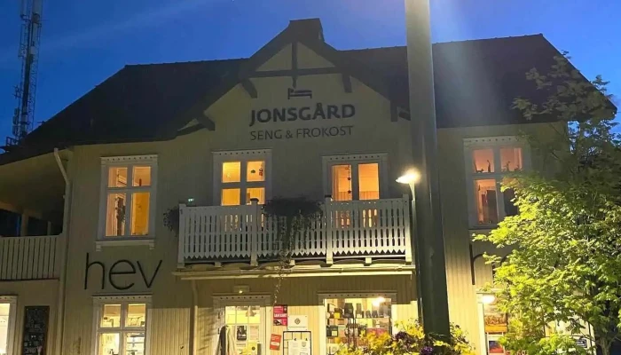 Ringebu Skysstasjon -  Eksterior - Ringebu