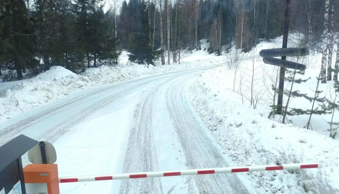 Ringnes Imsdal -  Rabatter - Koppang