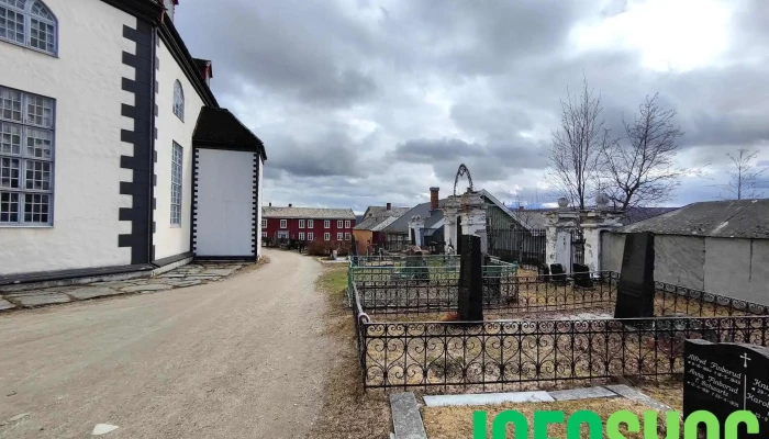 Roros Kirke Sist Opplastet - Røros