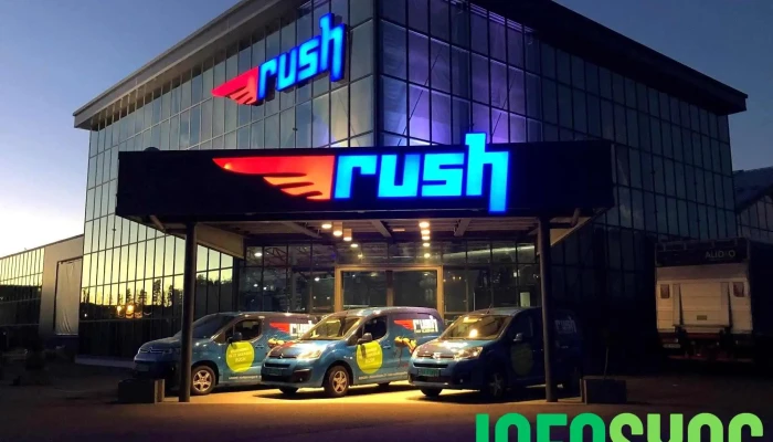 Rush trampolinepark Larvik - Larvik