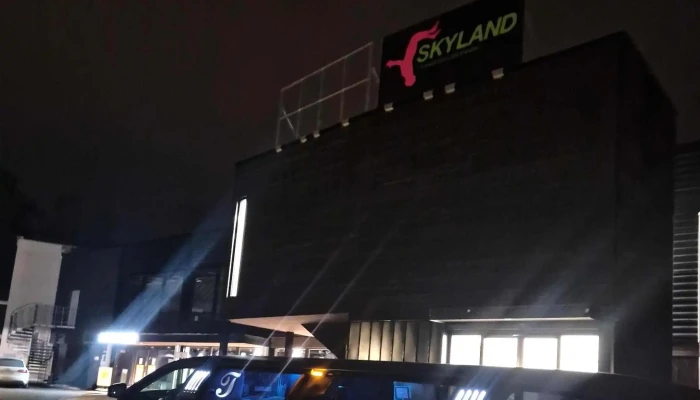 Skyland Gjovik Fornøyelsespark - Gjøvik