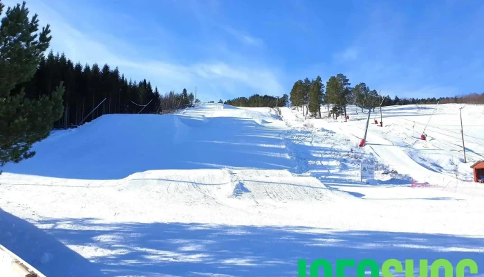 Surnadal Alpinsenter - Surna
