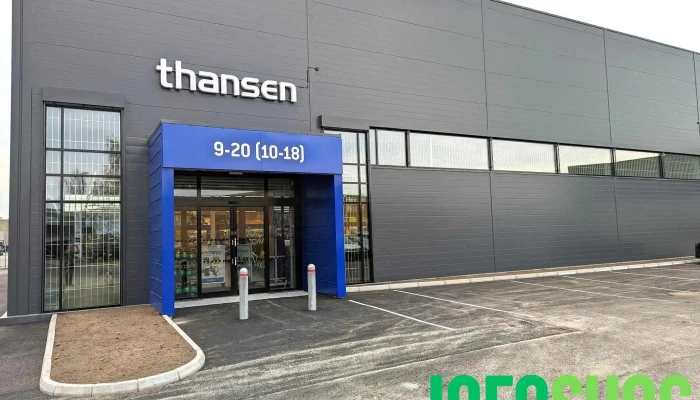 thansen Hamar - Hamar