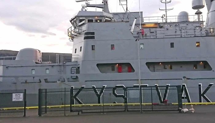 Troms Fryseterminal As -  Katalog - Tromsdalen