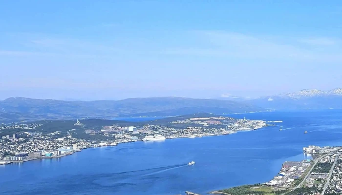 Tromso Utkikkspunkt Telefon - Tromsø