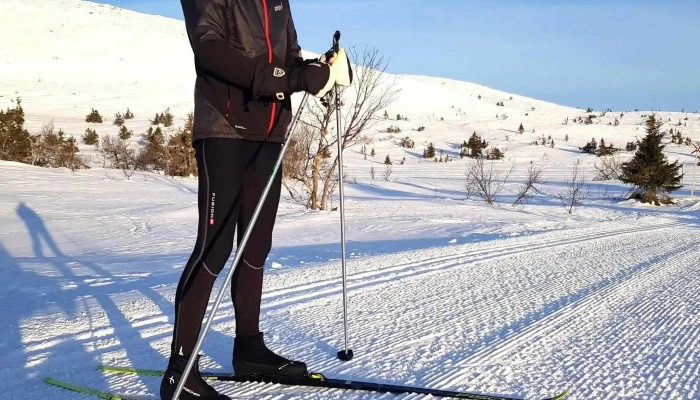 Trysil Hoyfjellssenter Rabatter - Trysil