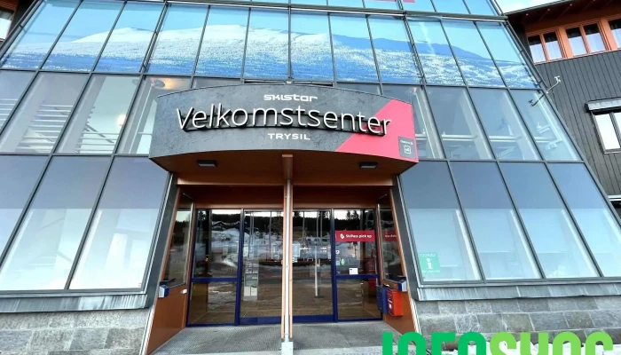 Trysil Turistcenter -  Eksterior - Trysil