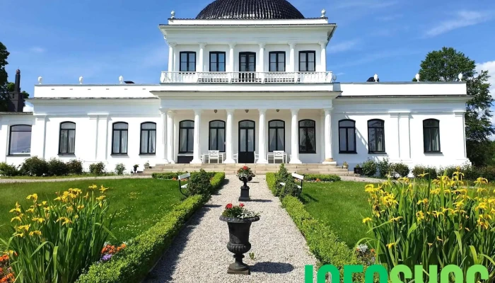 Ulefos Hovedgaard - Ulefoss