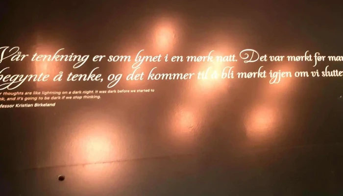 Verdensarvsenteret -  åpen Nå - Notodden
