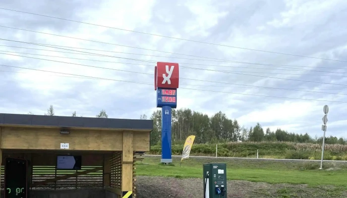 Yx Vikersund -  Nummer - Vikersund